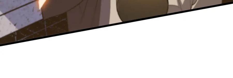 《祖师爷下山》第2话 斩妖救人 第140页