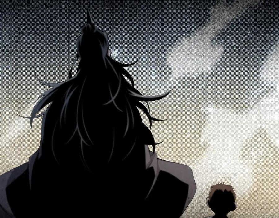 《祖师爷下山》第2话 斩妖救人 第28页