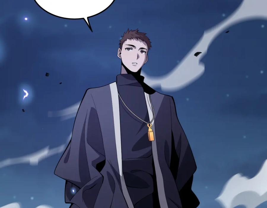 《祖师爷下山》第2话 斩妖救人 第154页