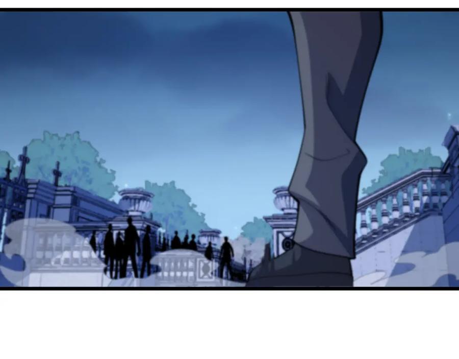 《祖师爷下山》第2话 斩妖救人 第95页