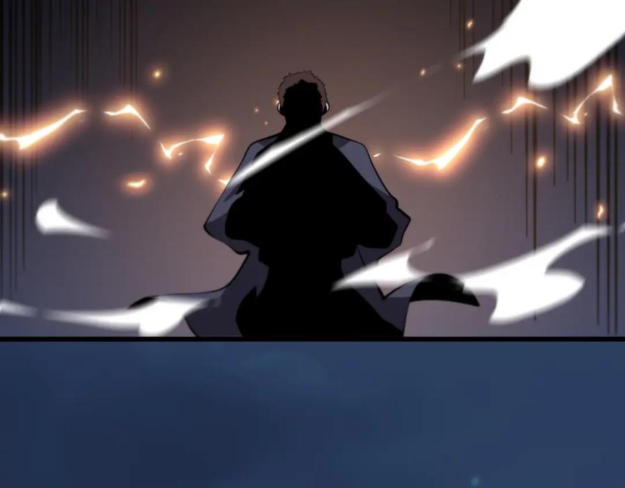 《祖师爷下山》第2话 斩妖救人 第135页
