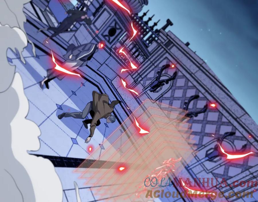《祖师爷下山》第2话 斩妖救人 第117页