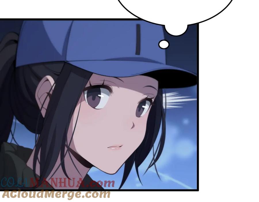 《祖师爷下山》第2话 斩妖救人 第17页