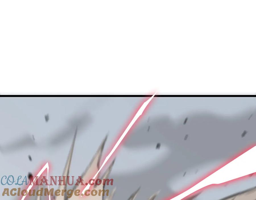 《祖师爷下山》第2话 斩妖救人 第85页
