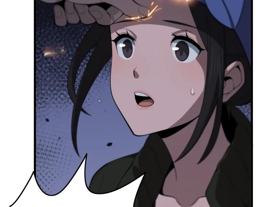 《祖师爷下山》第2话 斩妖救人 第79页