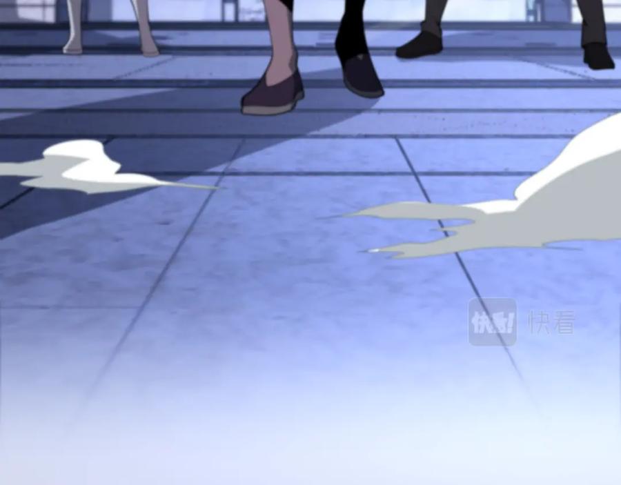 《祖师爷下山》第2话 斩妖救人 第156页