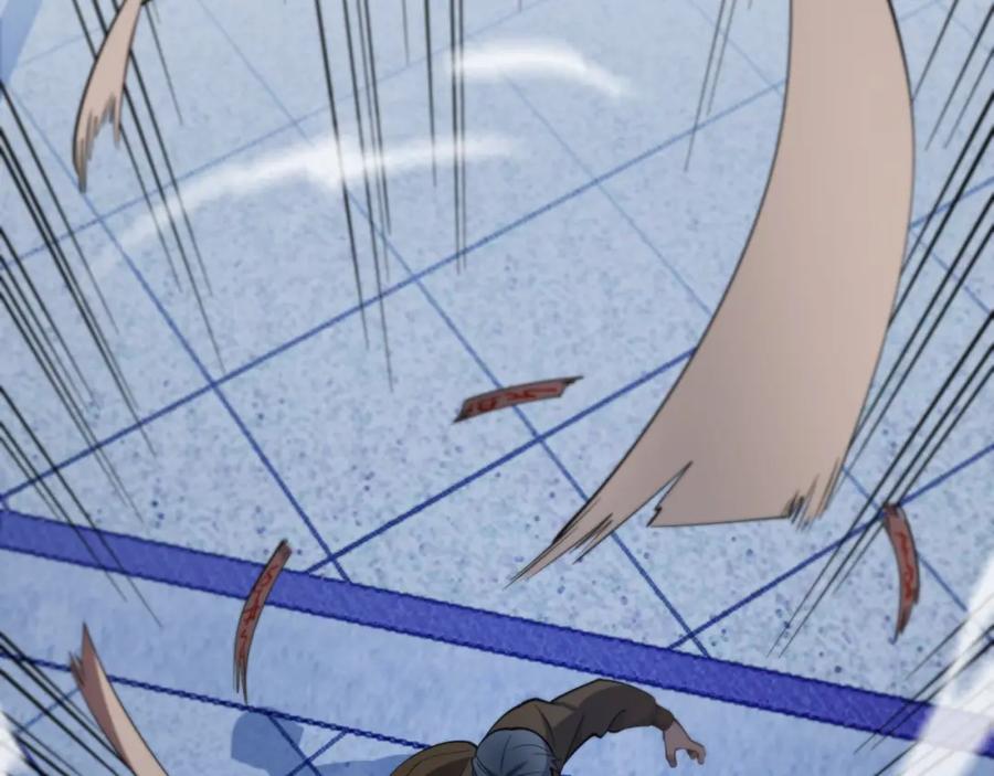 《祖师爷下山》第2话 斩妖救人 第106页
