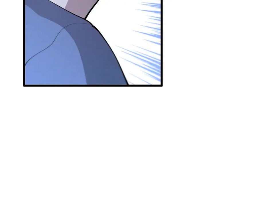 《祖师爷下山》第38话 邪将真身 第48页