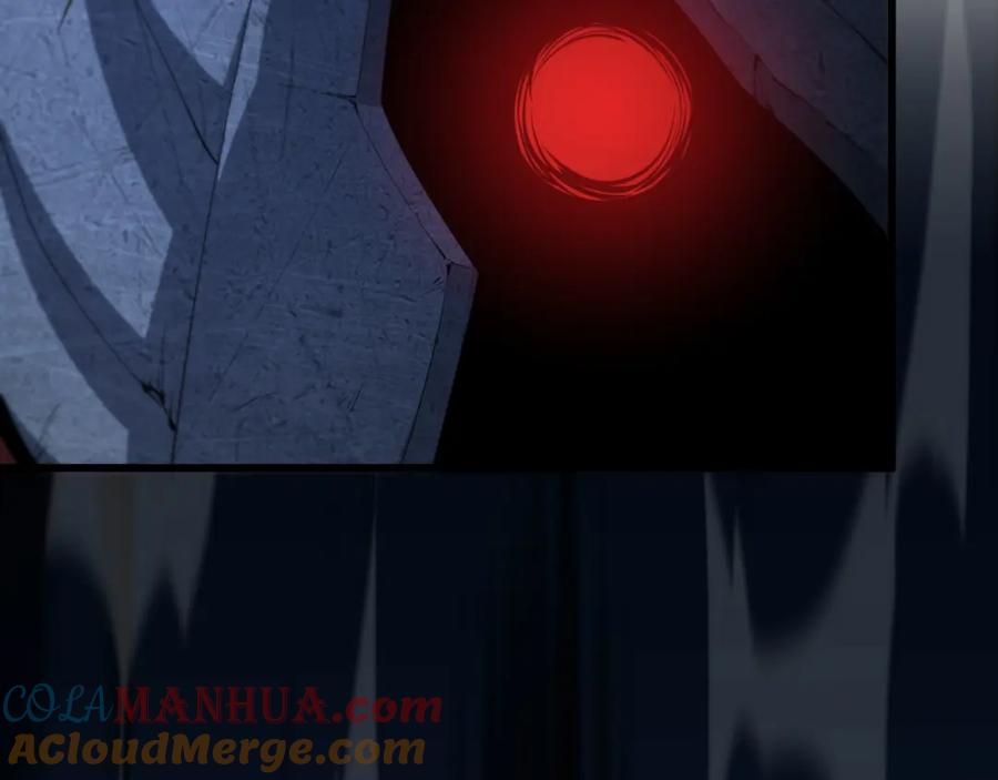 《祖师爷下山》第38话 邪将真身 第59页