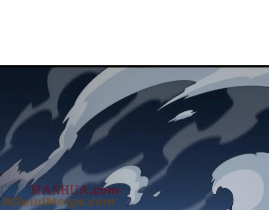 《祖师爷下山》第38话 邪将真身 第35页