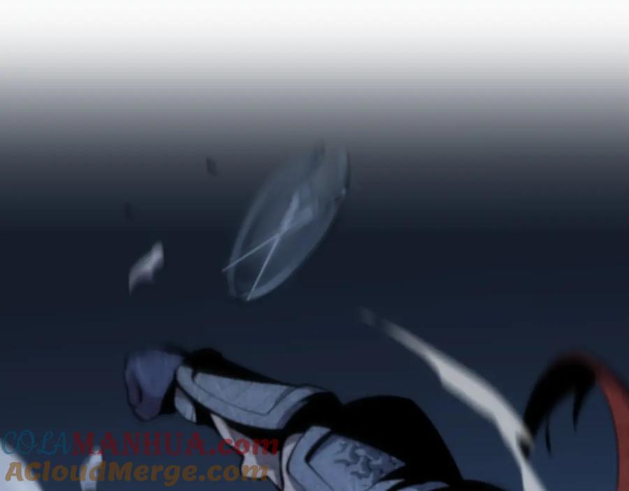 《祖师爷下山》第38话 邪将真身 第51页