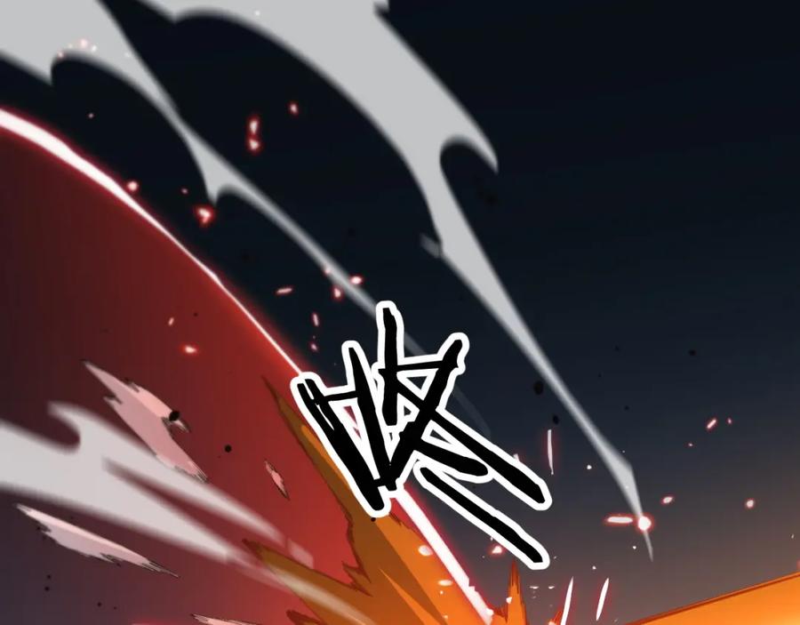 《祖师爷下山》第38话 邪将真身 第20页