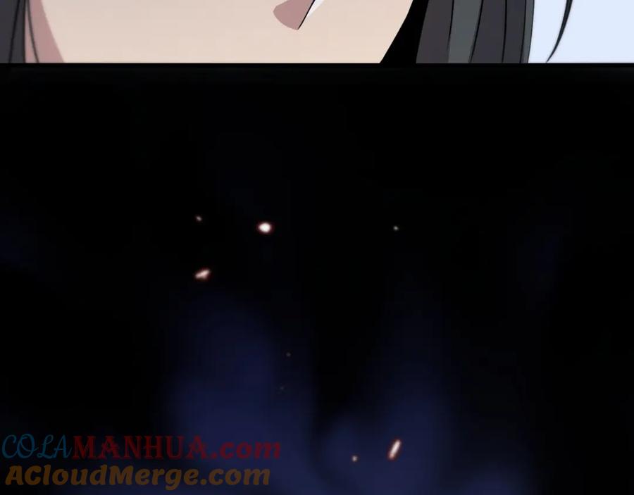 《祖师爷下山》第38话 邪将真身 第115页