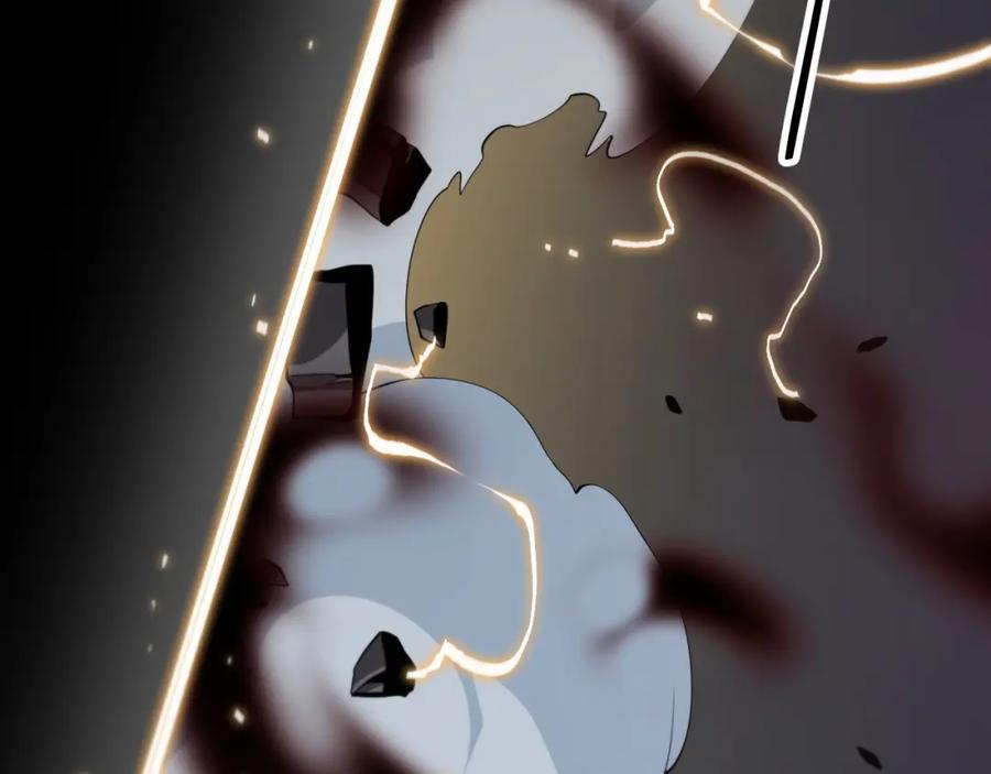 《祖师爷下山》第38话 邪将真身 第13页