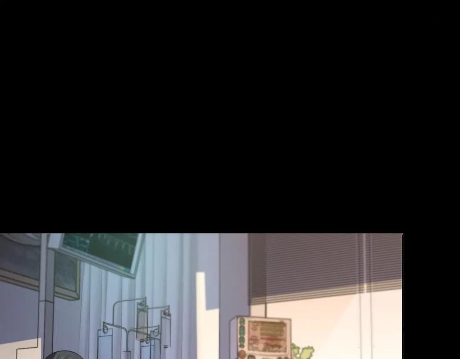 《祖师爷下山》第38话 邪将真身 第81页