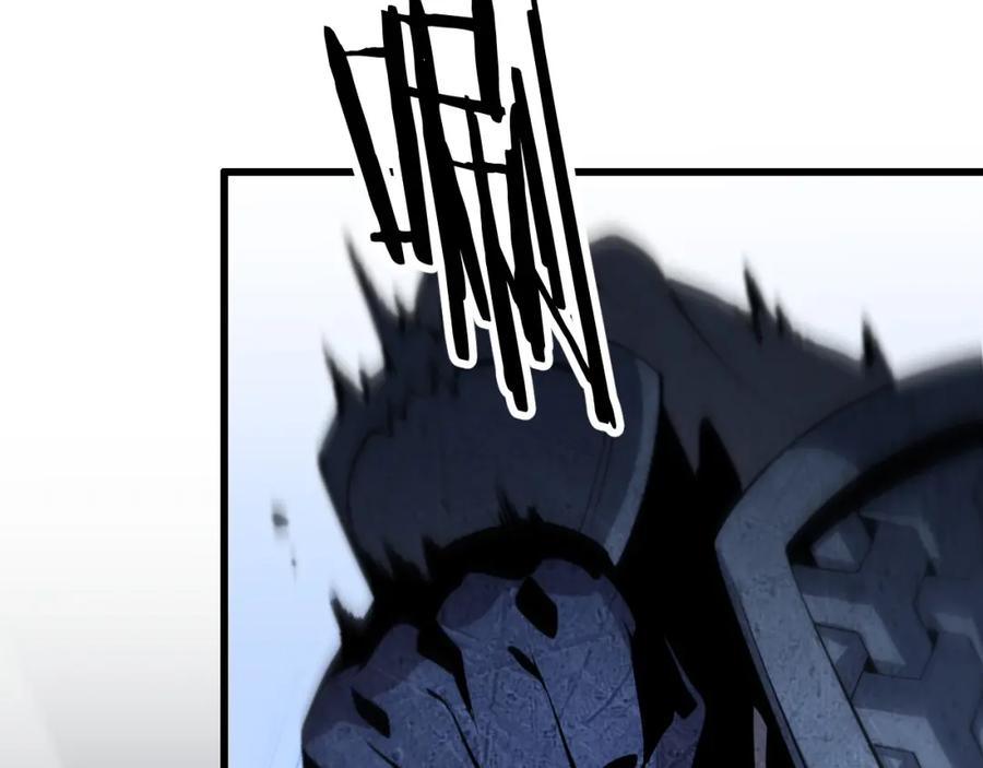 《祖师爷下山》第38话 邪将真身 第54页