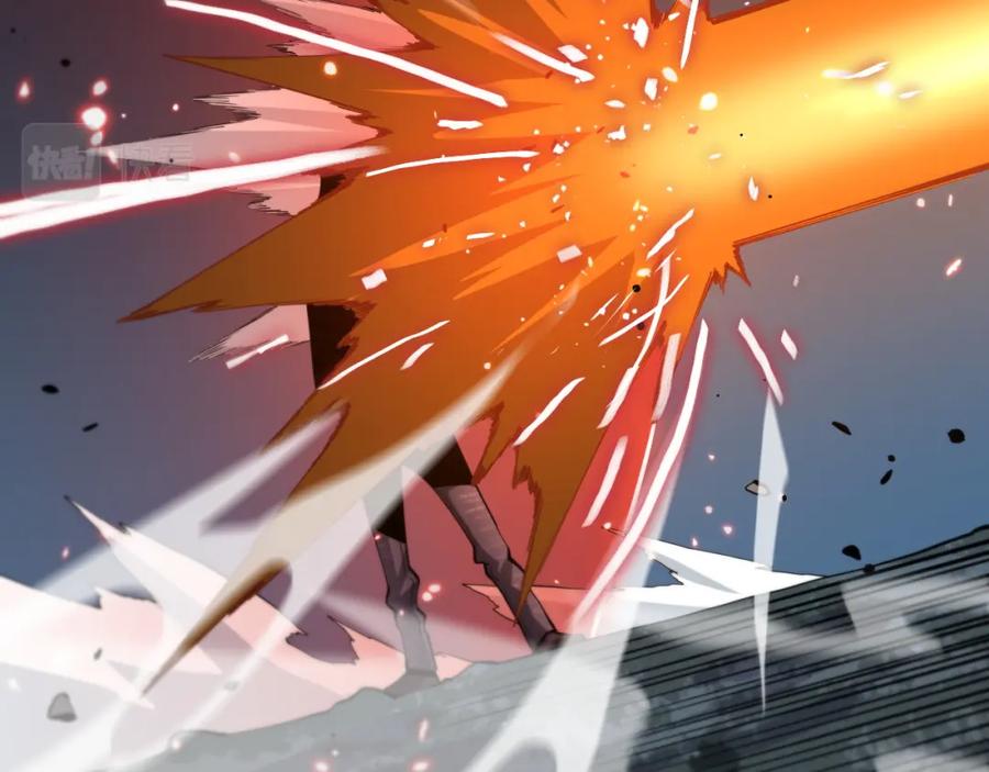 《祖师爷下山》第38话 邪将真身 第21页