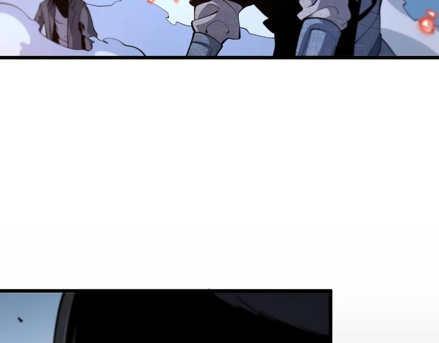 《祖师爷下山》第38话 邪将真身 第69页