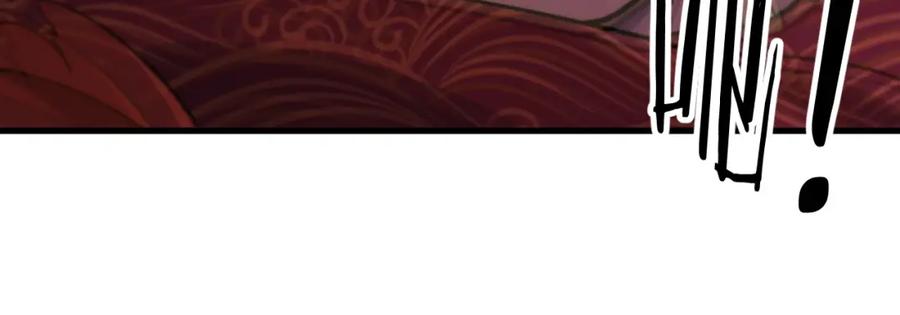 《祖师爷下山》第39话 祖师爷之怒 第50页