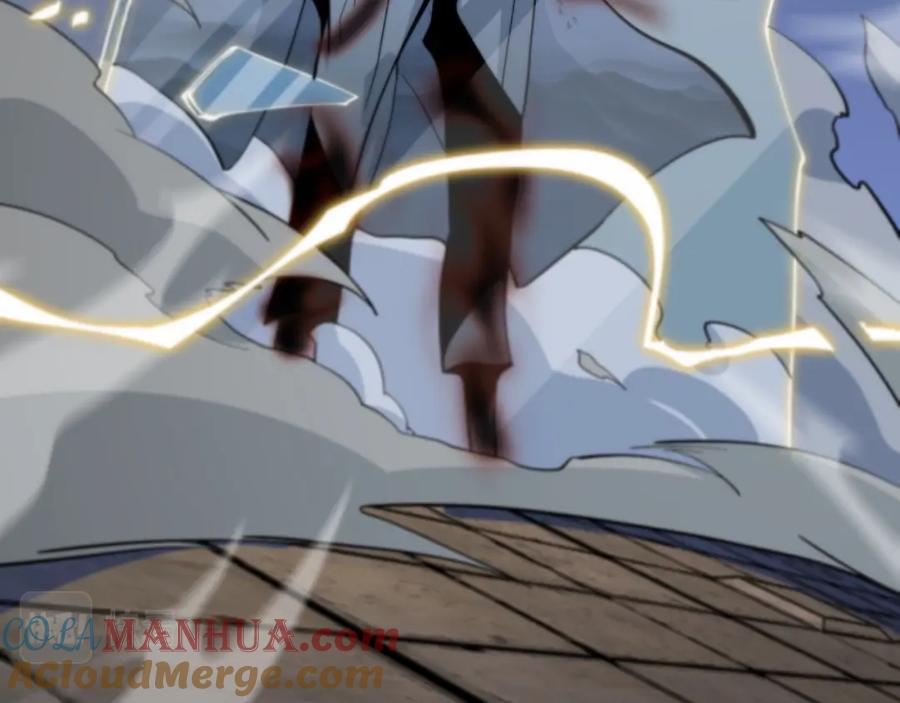《祖师爷下山》第39话 祖师爷之怒 第41页