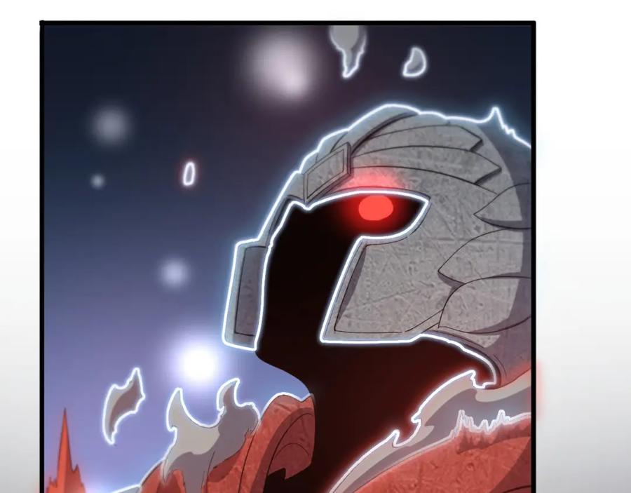 《祖师爷下山》第39话 祖师爷之怒 第91页