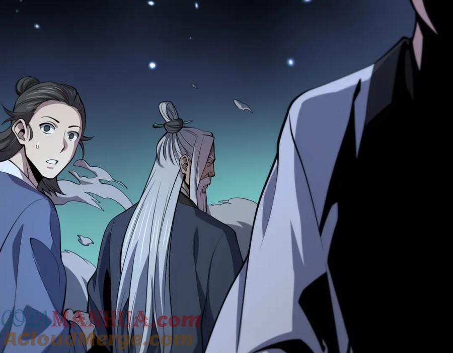 《祖师爷下山》第39话 祖师爷之怒 第125页