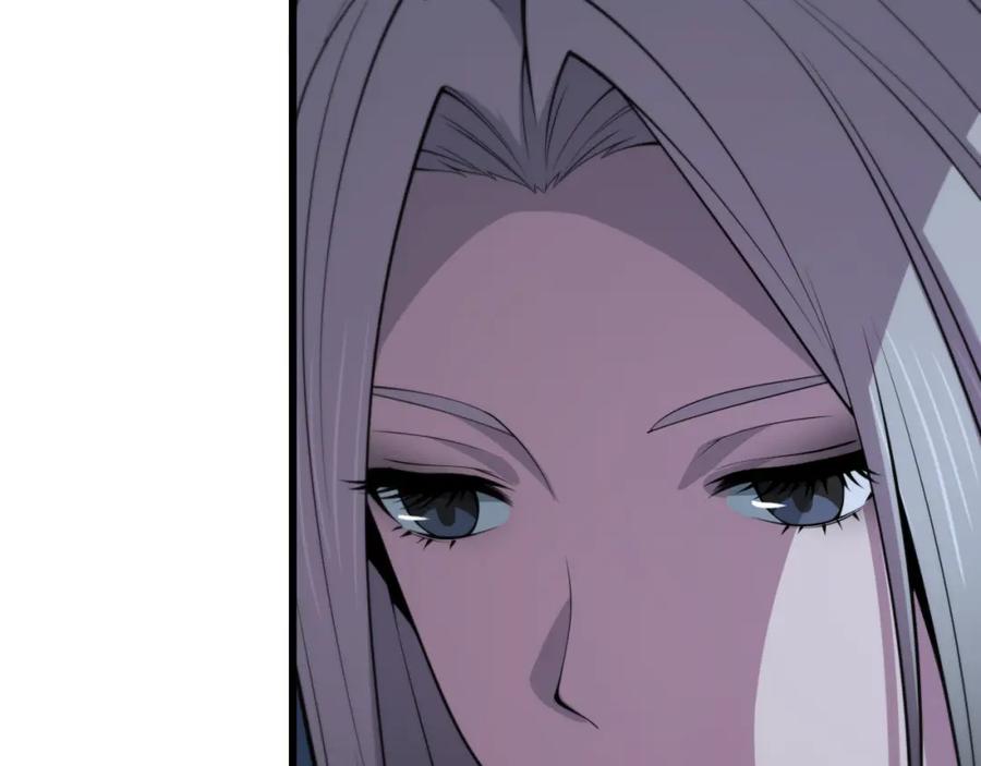 《祖师爷下山》第39话 祖师爷之怒 第154页