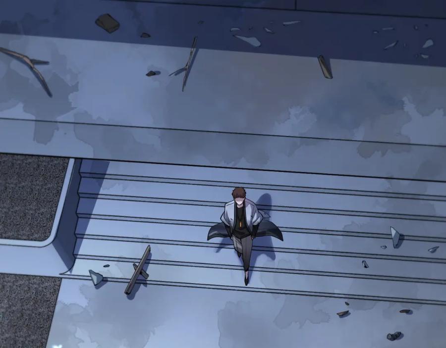 《祖师爷下山》第39话 祖师爷之怒 第127页