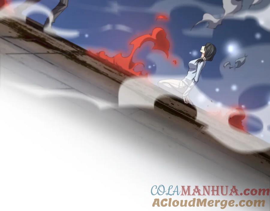 《祖师爷下山》第39话 祖师爷之怒 第97页