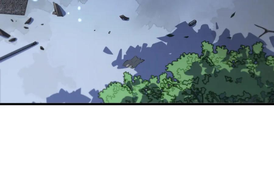 《祖师爷下山》第39话 祖师爷之怒 第128页