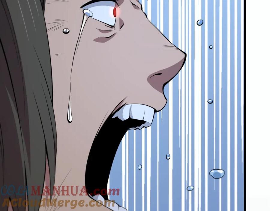 《祖师爷下山》第39话 祖师爷之怒 第13页