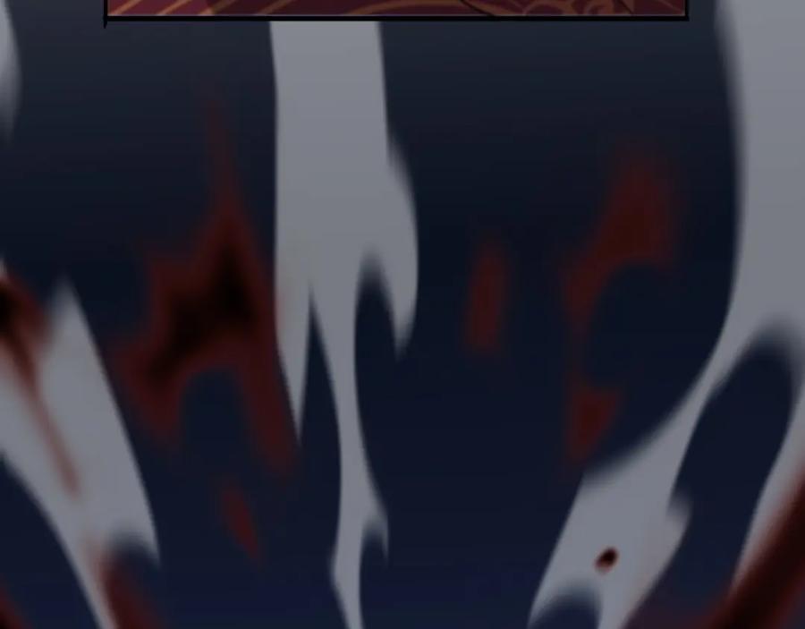《祖师爷下山》第39话 祖师爷之怒 第31页