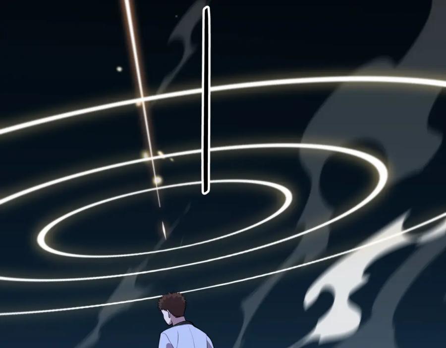 《祖师爷下山》第39话 祖师爷之怒 第130页