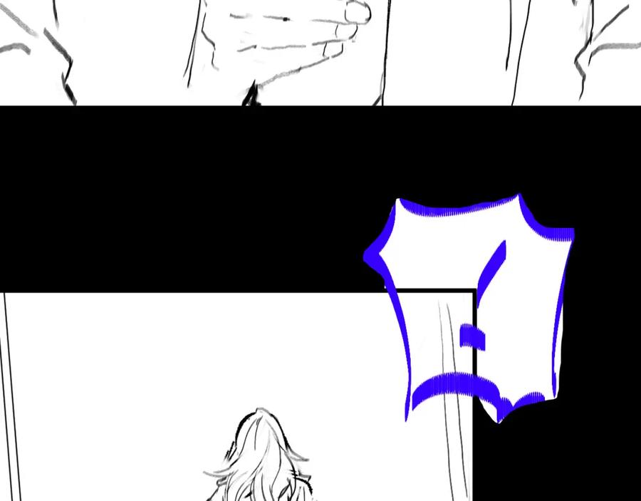 《祖师爷下山》第39话 祖师爷之怒 第166页