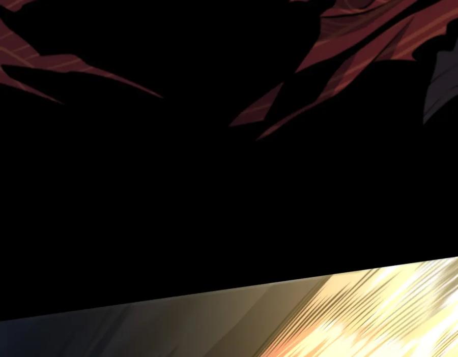 《祖师爷下山》第39话 祖师爷之怒 第71页