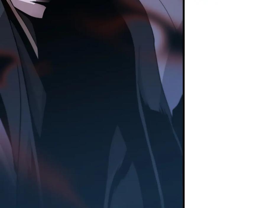 《祖师爷下山》第39话 祖师爷之怒 第36页