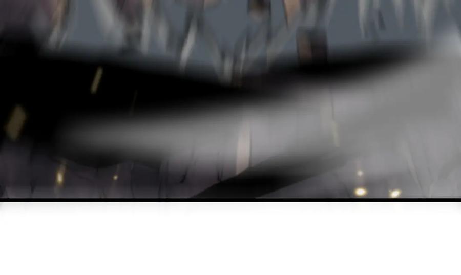 《祖师爷下山》第39话 祖师爷之怒 第76页