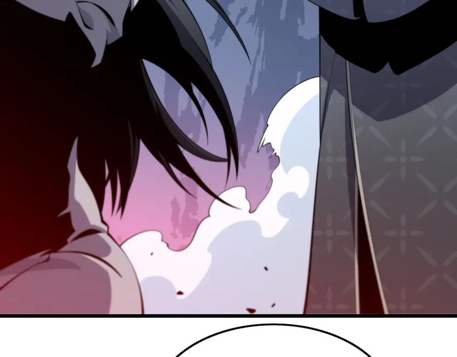《祖师爷下山》第39话 祖师爷之怒 第152页