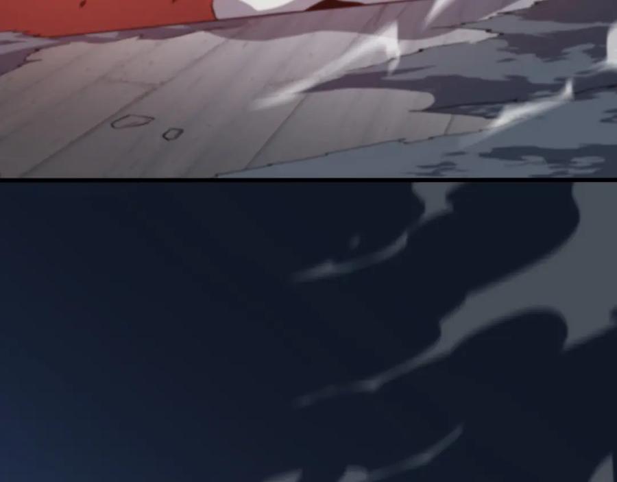 《祖师爷下山》第39话 祖师爷之怒 第95页