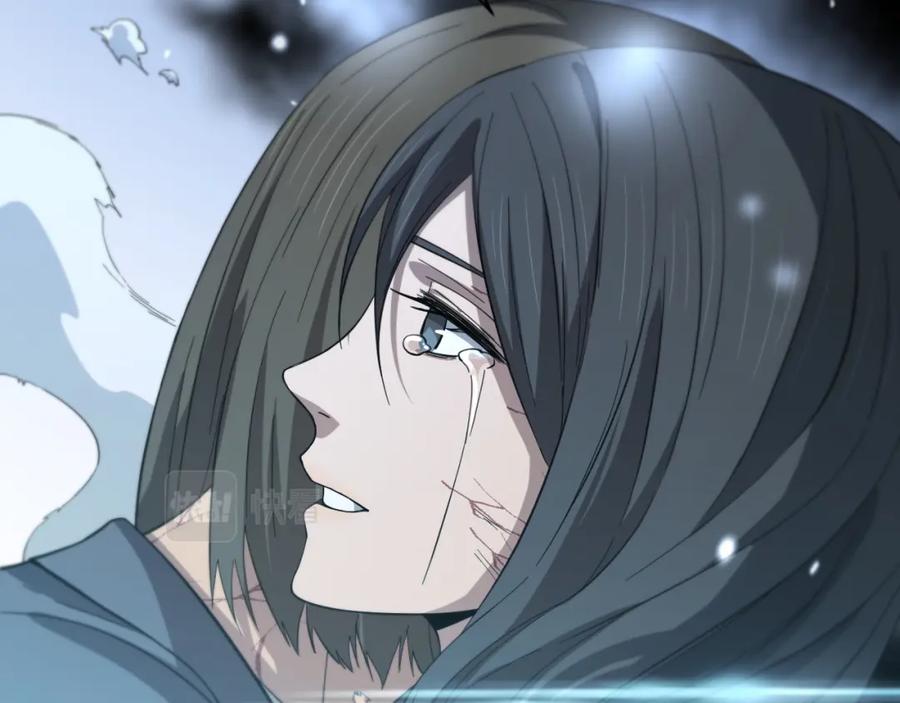 《祖师爷下山》第39话 祖师爷之怒 第108页