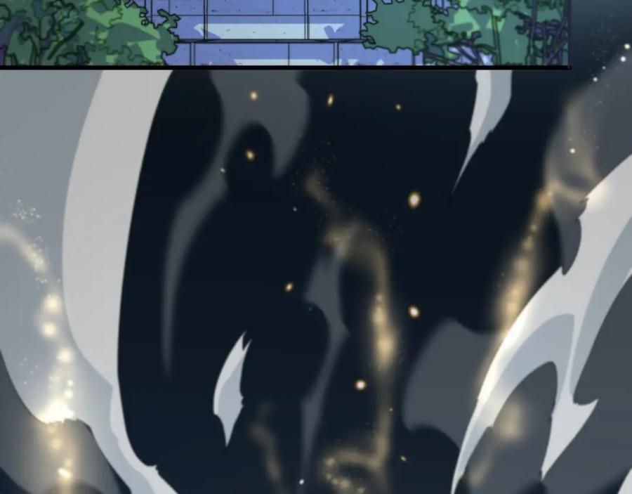 《祖师爷下山》第40话 引蛇出洞 第40页