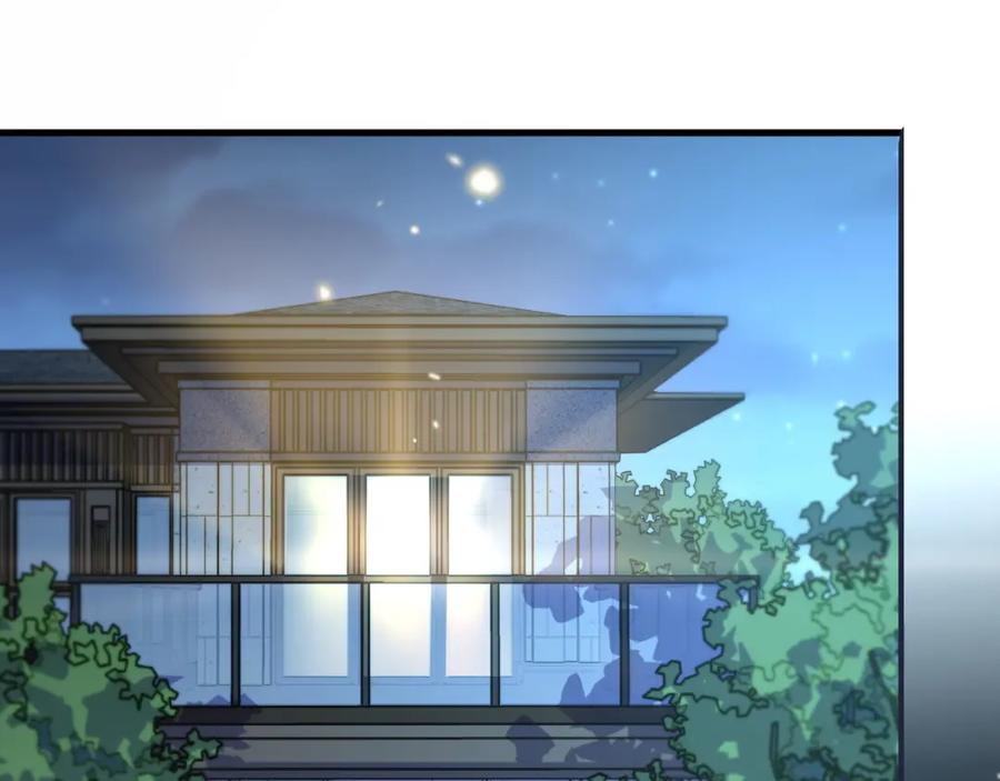 《祖师爷下山》第40话 引蛇出洞 第39页