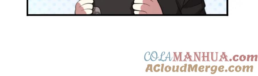 《祖师爷下山》第40话 引蛇出洞 第81页