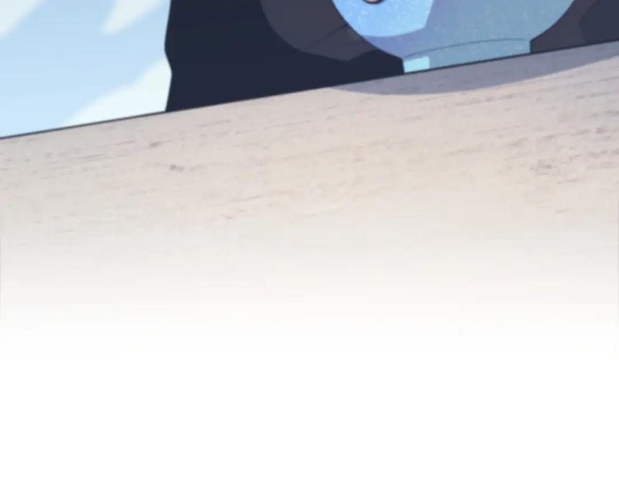 《祖师爷下山》第40话 引蛇出洞 第139页