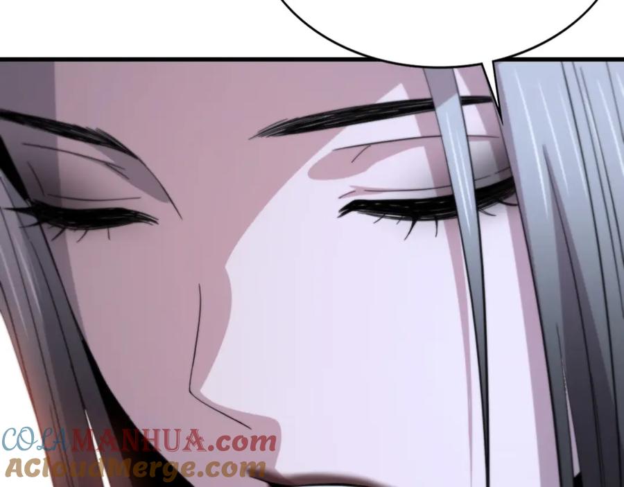 《祖师爷下山》第40话 引蛇出洞 第33页