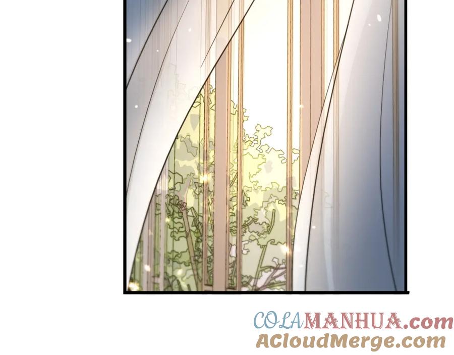 《祖师爷下山》第40话 引蛇出洞 第45页