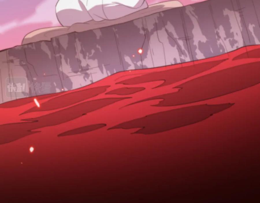 《祖师爷下山》第40话 引蛇出洞 第36页