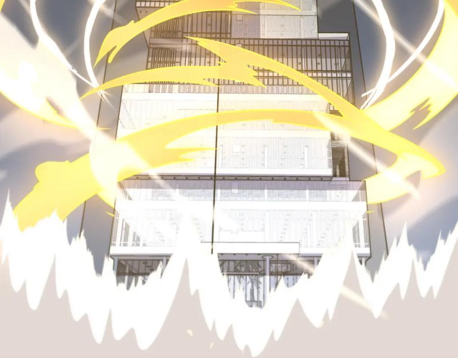 《祖师爷下山》第41话 金霄八极阵 第84页