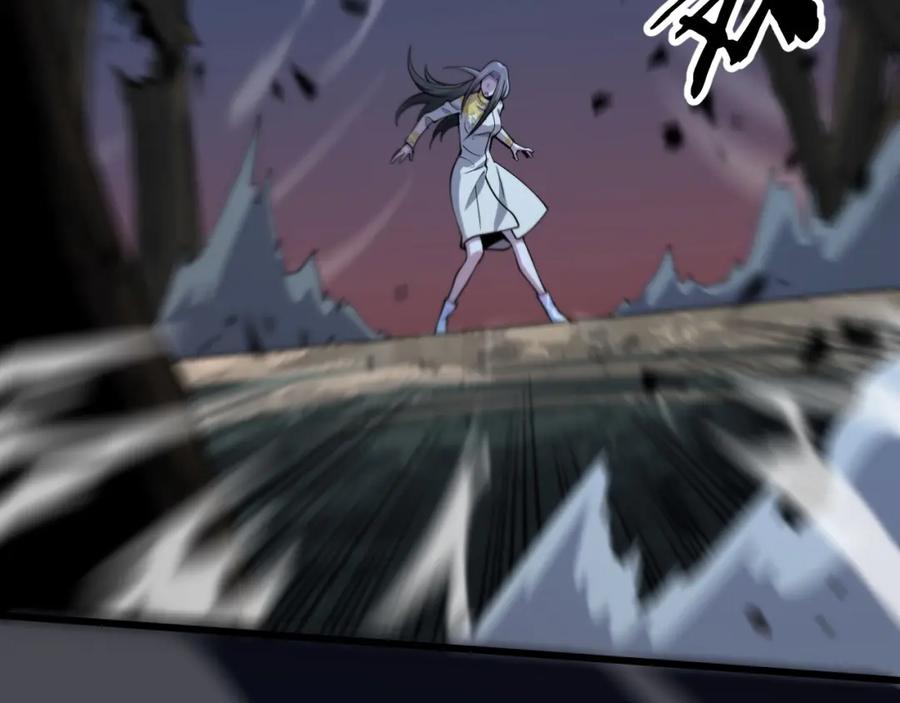 《祖师爷下山》第41话 金霄八极阵 第90页