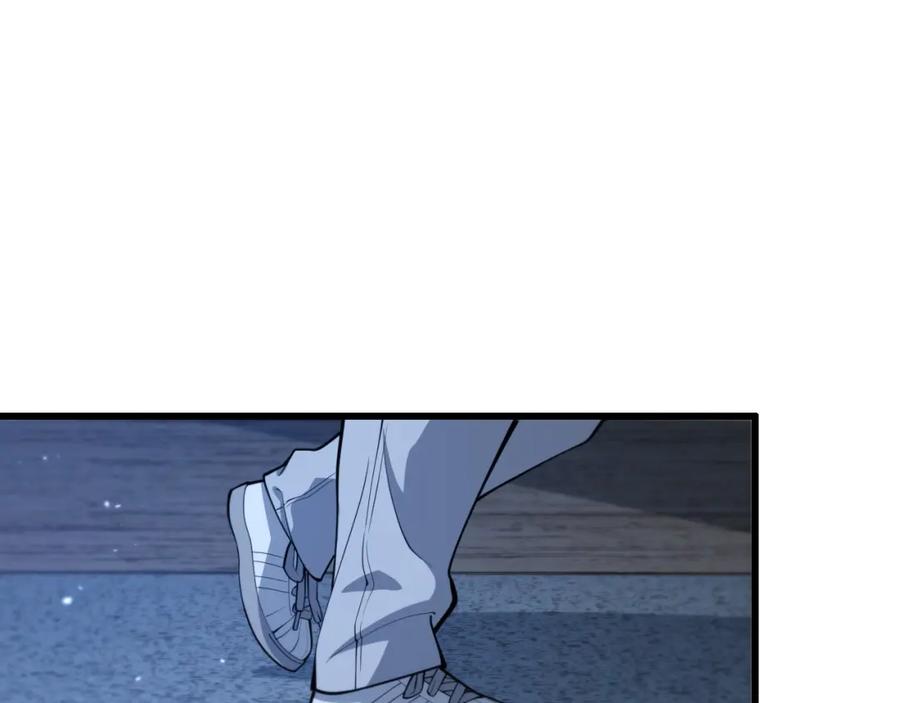 《祖师爷下山》第41话 金霄八极阵 第124页